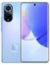 Смартфон Huawei nova 9 NAM-LX9 8GB/128GB (звездно-голубой) - фото